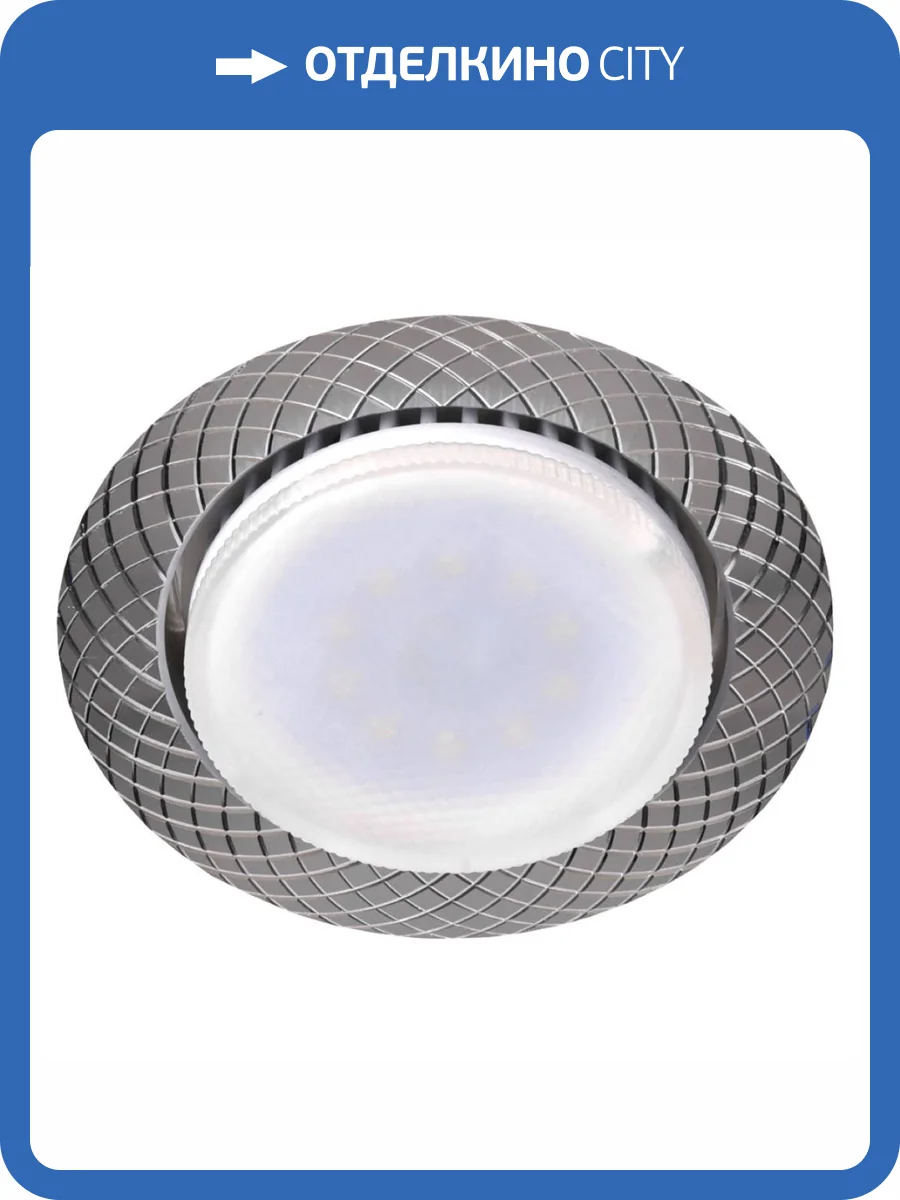 Встраиваемый светильник ЭРА KL 76 AL/SL /1 Б0048961 фото 2