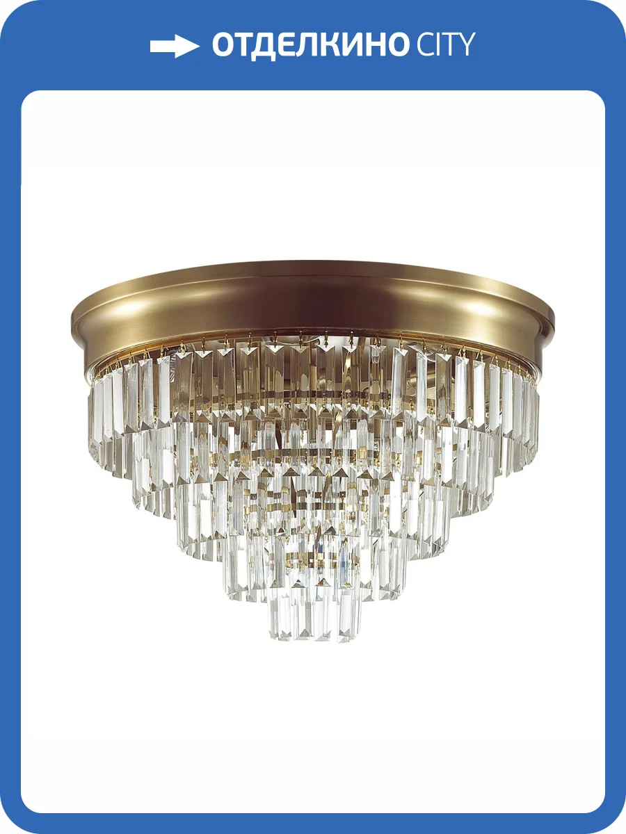 Люстра потолочная Lumion Zaha 5257/8C фото 8