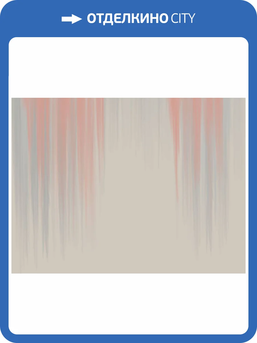 Фреска La Stanza Alba 800532 ардженто (размер на заказ) фото 2