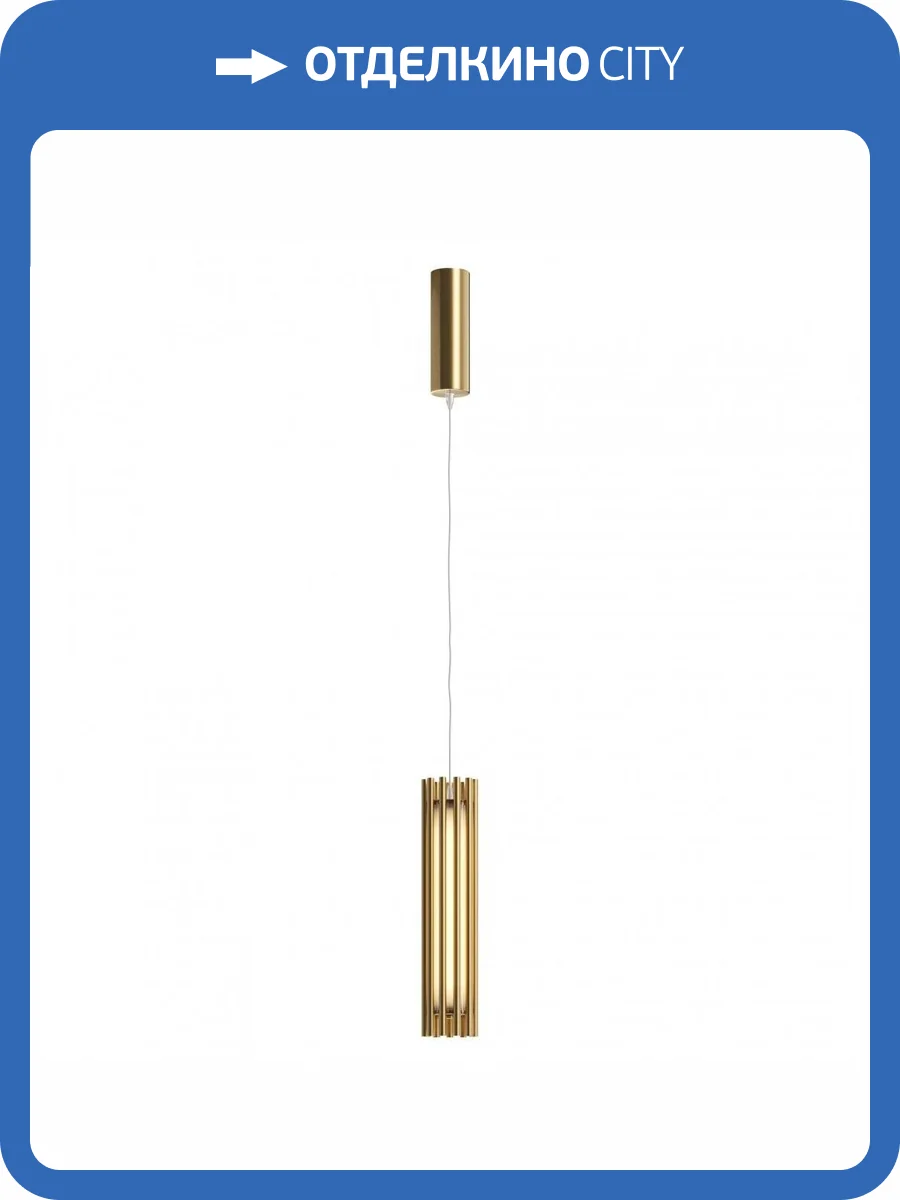 Подвесной светодиодный светильник Maytoni Sonata MOD410PL-L12BS3K фото 3