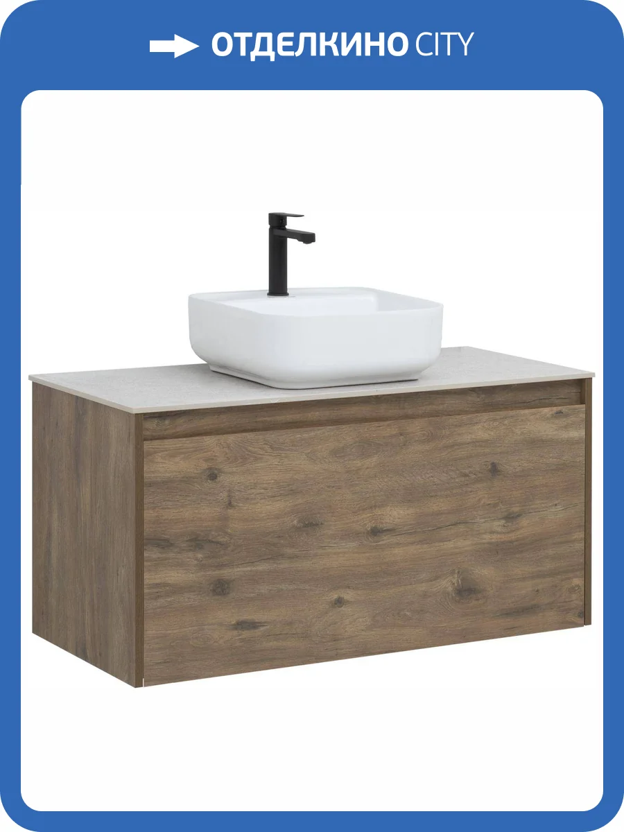 Тумба под раковину Aquanet Nova Lite 100 249520 1+1 ящика, дуб рустикальный фото 17