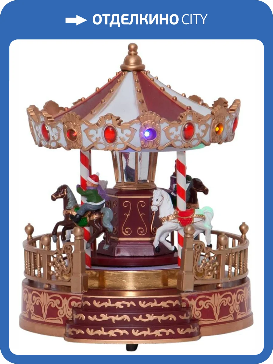 Светодиодный светильник Eglo Kidsville 411251 фото 3