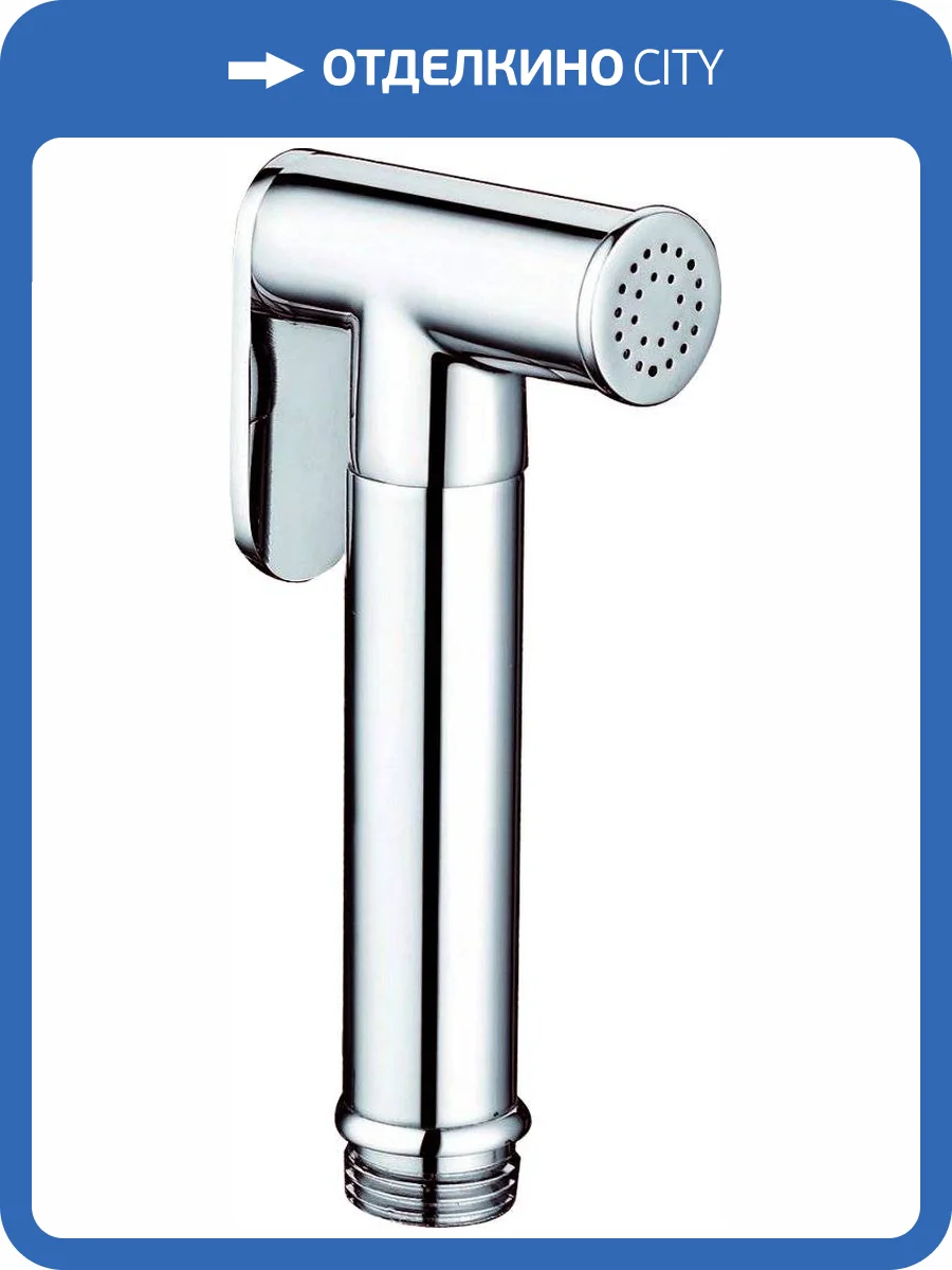 Гигиенический душ Cezares Articoli Vari CZR-ID2-01 хром фото 3