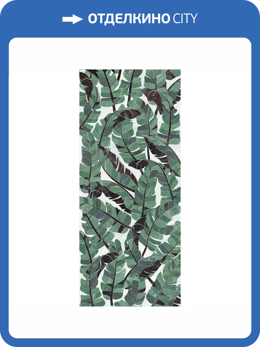 Керамогранит ABK Sensi Fantasy PF60014401 Bali Lu3 R 120x280 фото 20