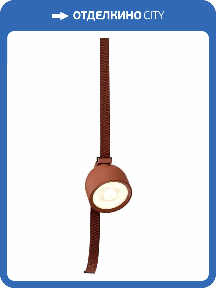 Накладной светильник Lightstar Nove 208032 фото 2