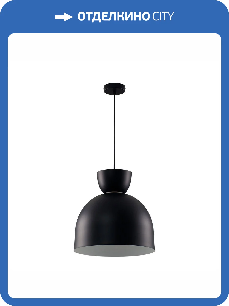 Подвесной светильник Moderli Allen V11117-P фото 6