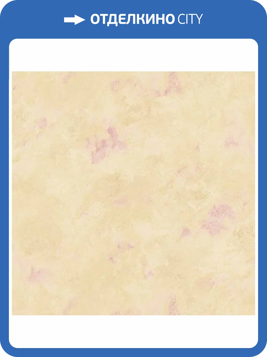 Обои бумажные Aura Rose Garden RG35746 фото 2