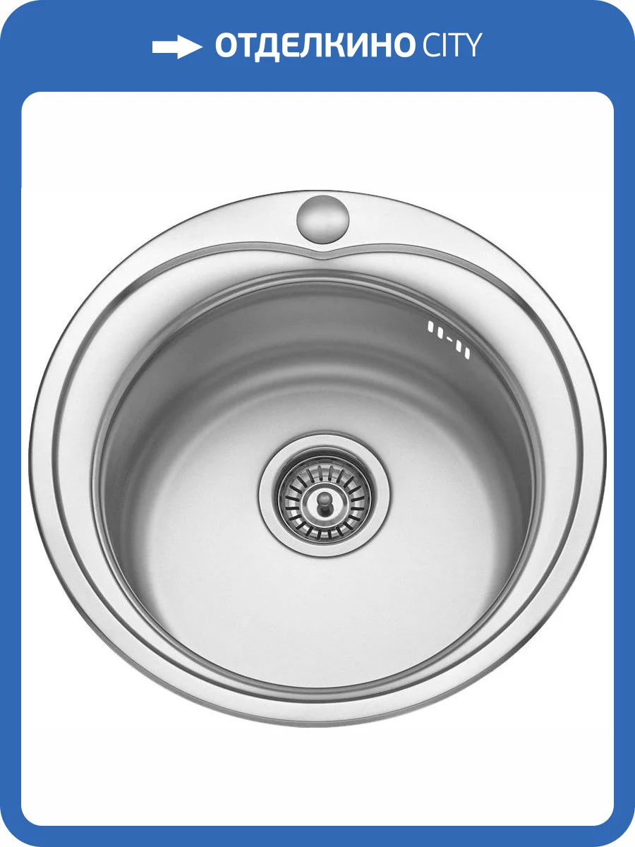 Мойка кухонная Seaman Eco Wien SWT-490 фото 3