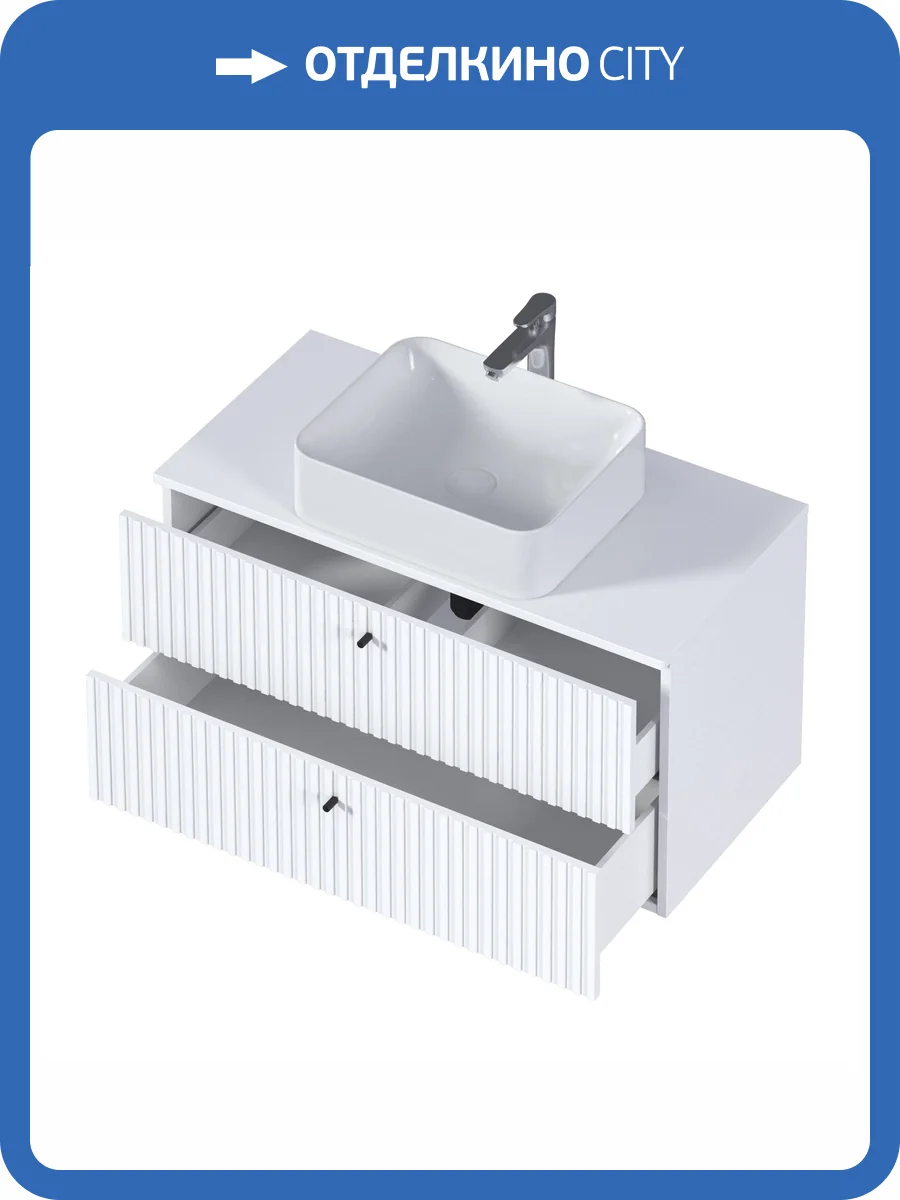 Тумба под раковину 1MarKa Desire Ц0000026595 монолит айсберг, эмаль белая, 90x50x48.7 фото 7