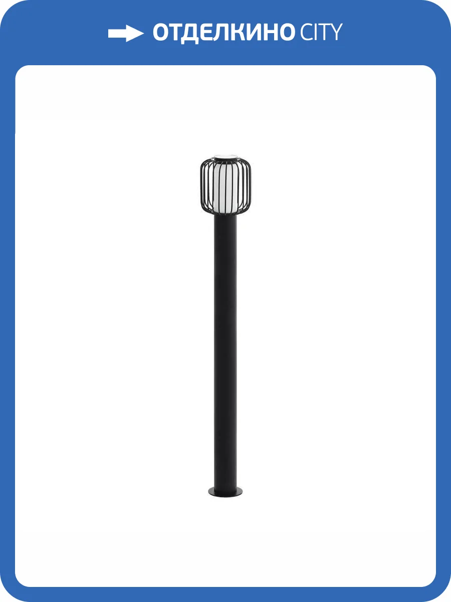 Уличный светильник Eglo Ravello 98724 фото 2