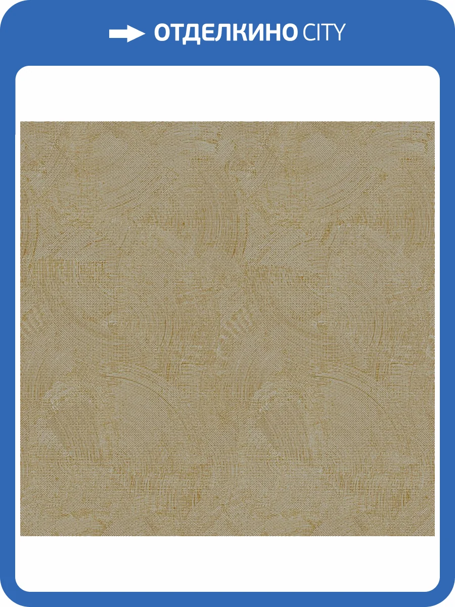 Обои Galerie Zen DWP0366-05 фото 2