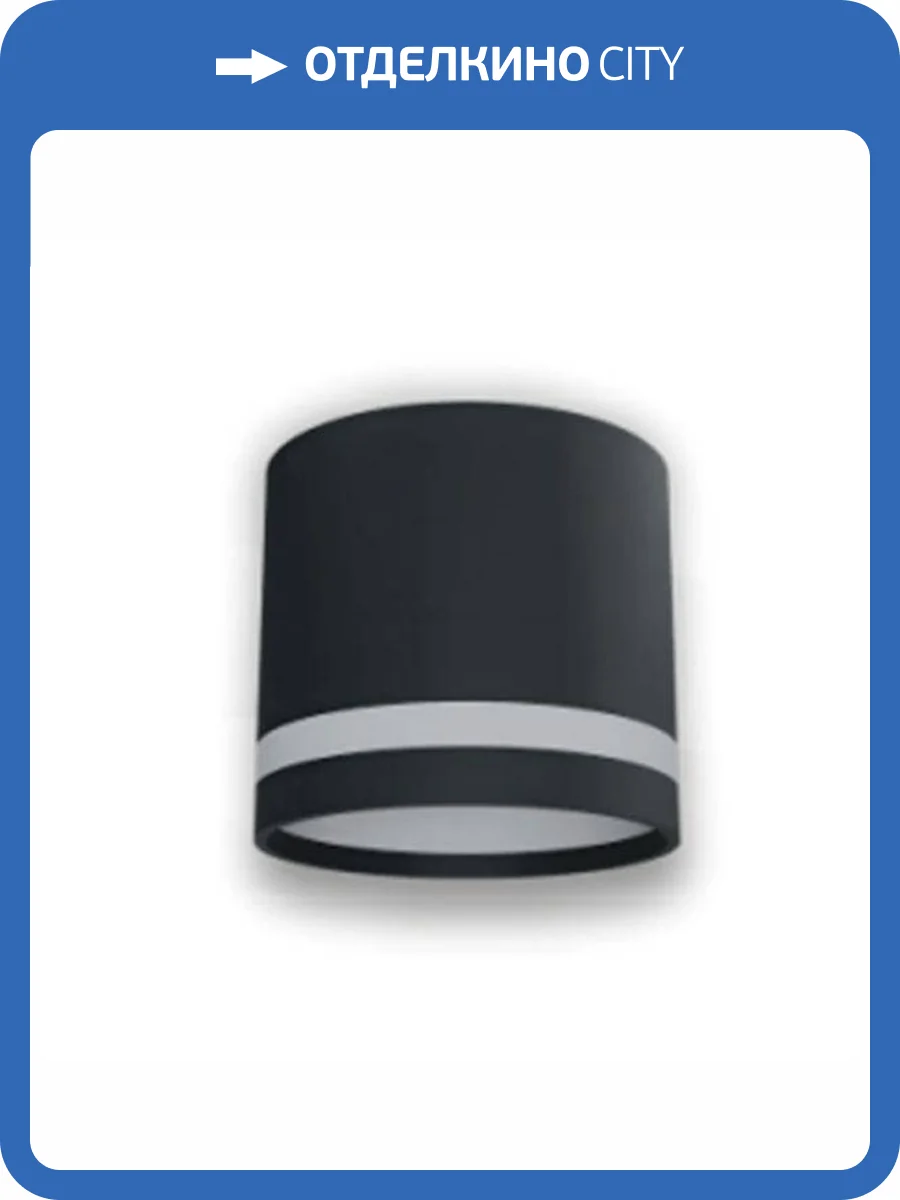 Накладной светильник EKS Art Line 0У-00004519 фото 2