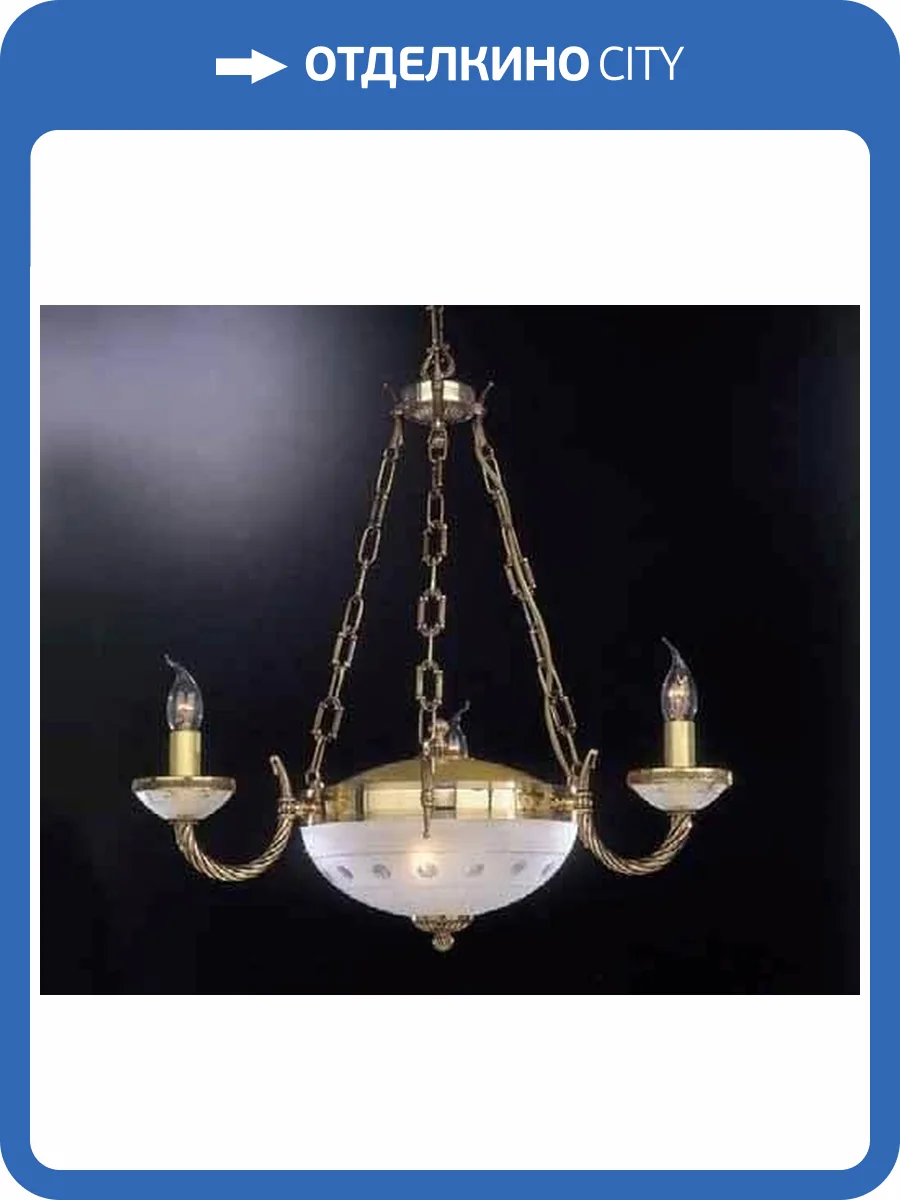 Подвесная люстра Reccagni Angelo L 4750/3+2 фото 2