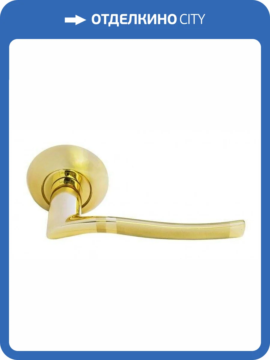 Дверная ручка Morelli MH-04 MH-04 SG/GP (Золото матовое/золото) фото 3