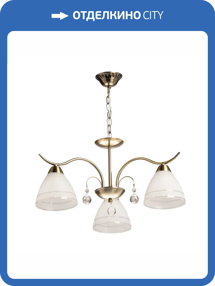 Люстра De City Ариадна 105012403 фото 9