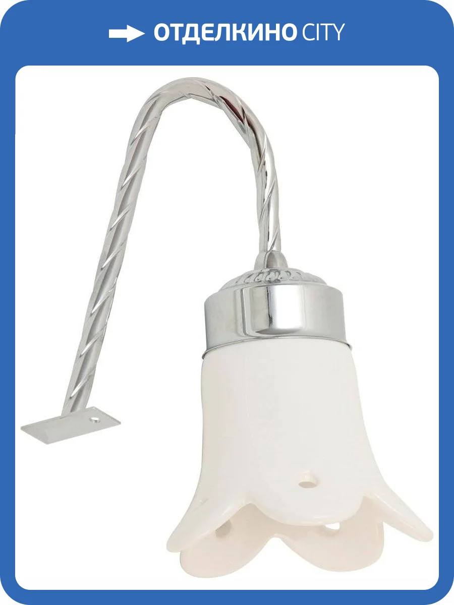 Светильник Migliore Edera 16926 хром фото 3