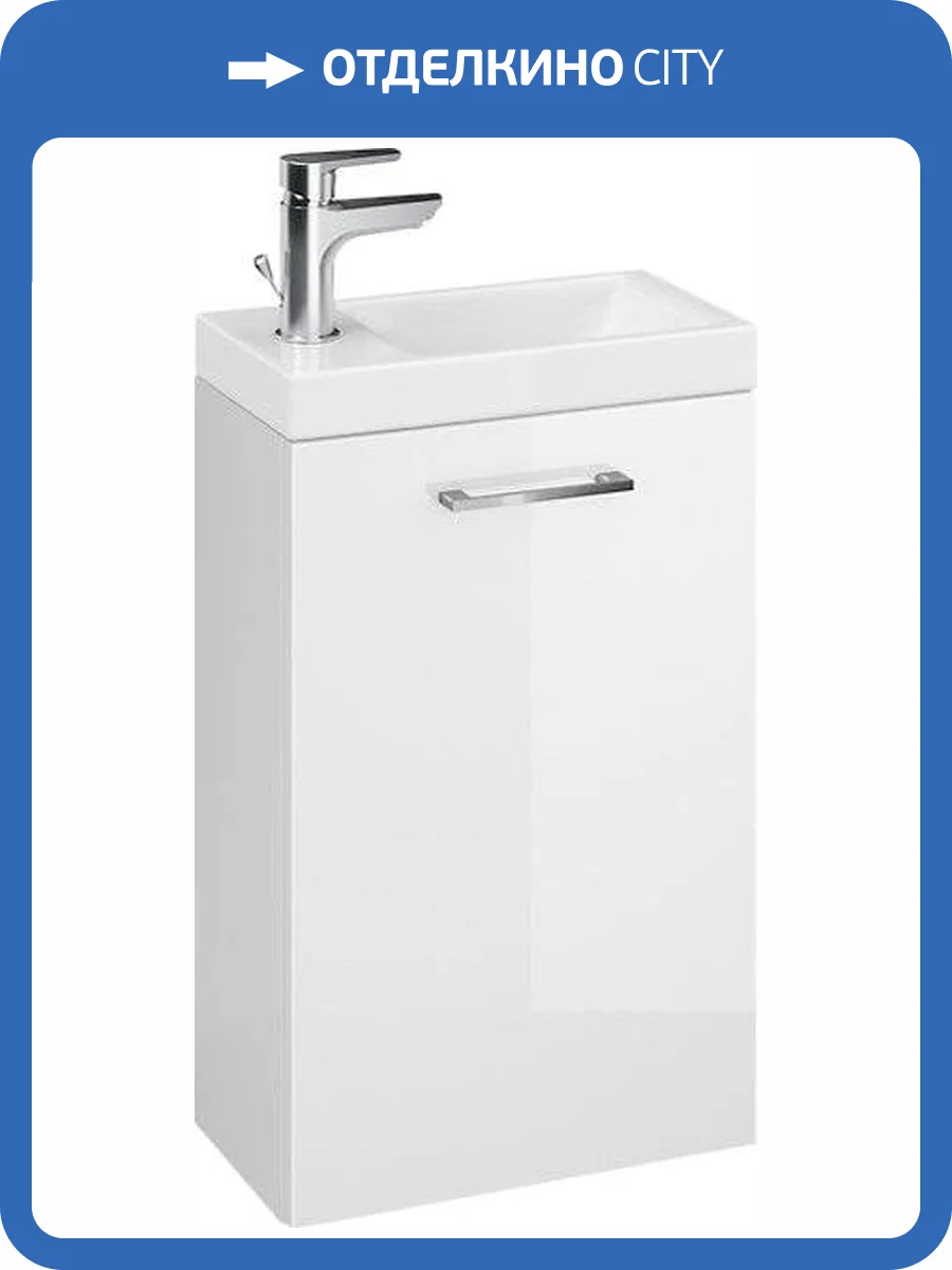 Тумба с раковиной Cersanit Lara 40 белая фото 3