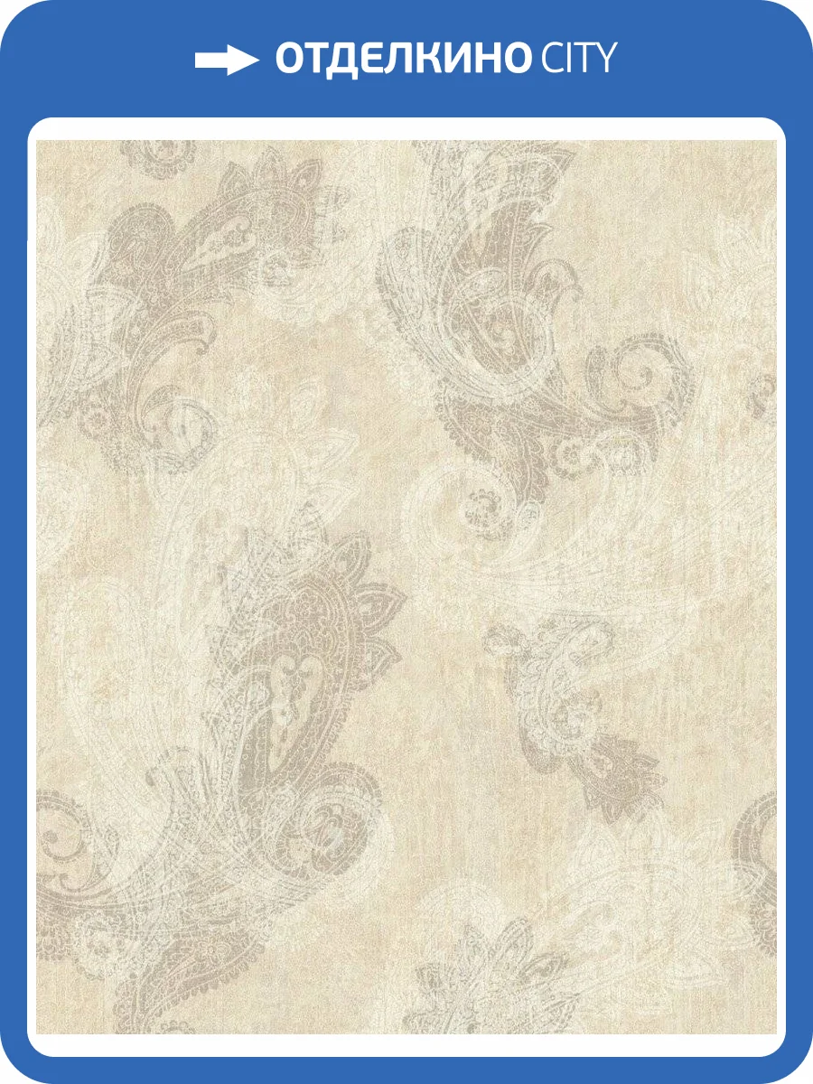 Обои флизелиновые Rasch Indian Style 746433 фото 5
