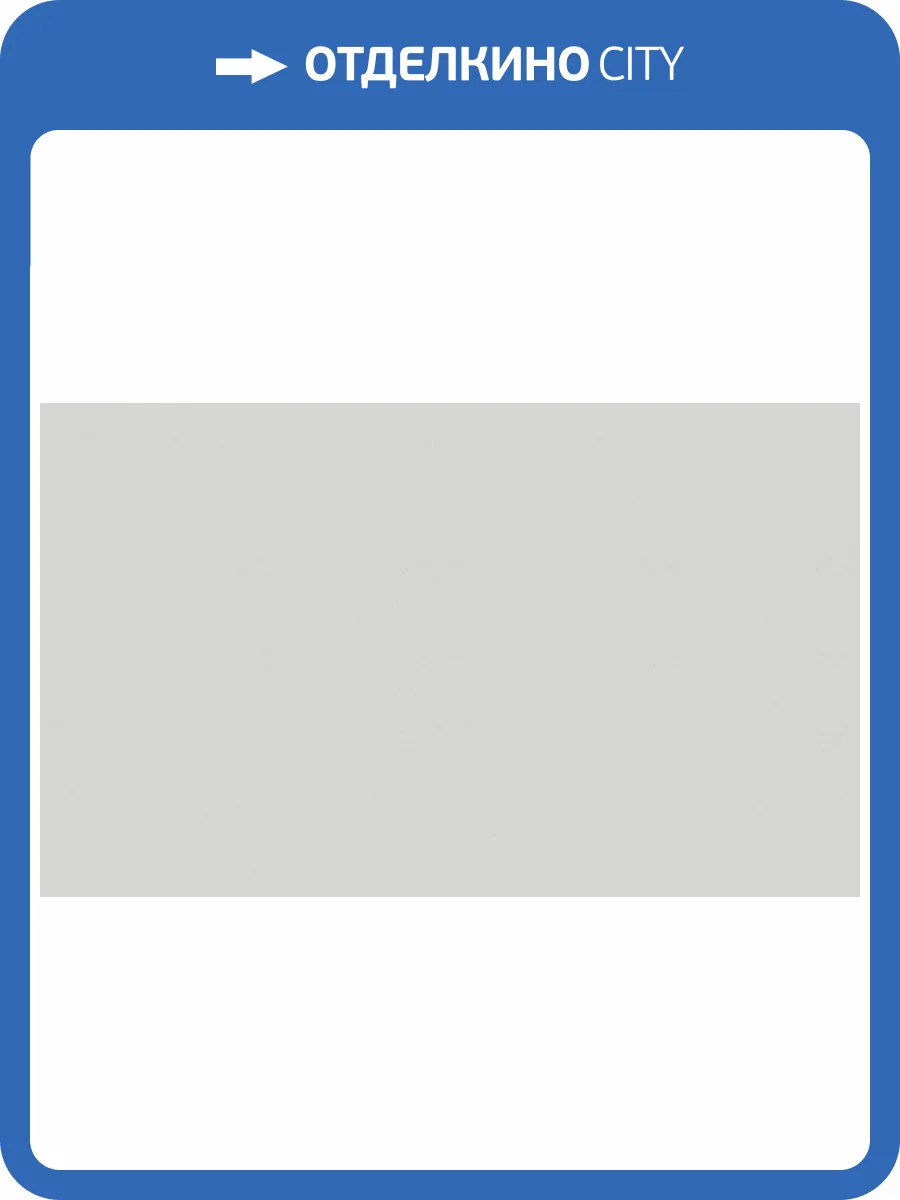 Обои Artsimple Mixture A100113 фото 2