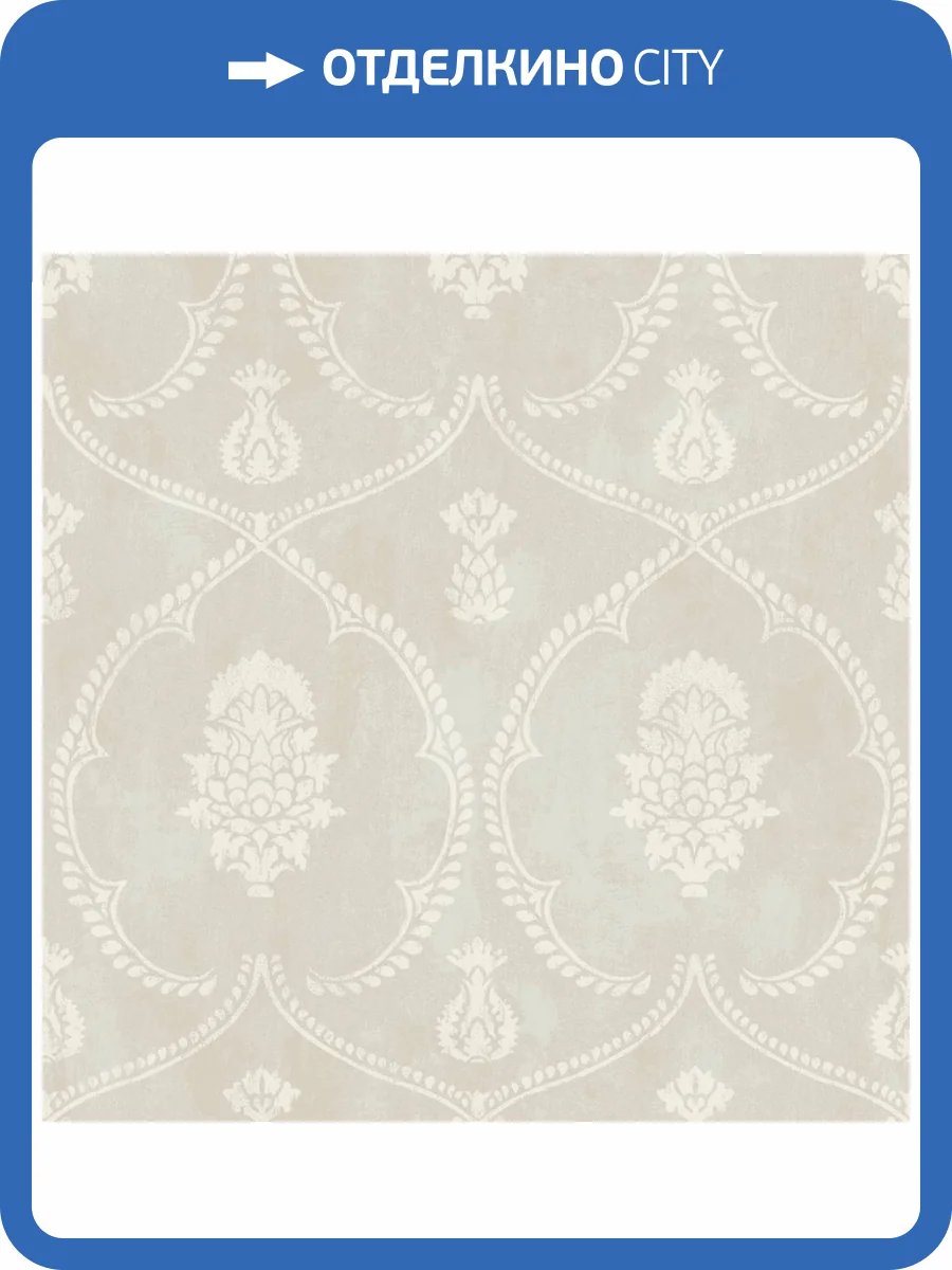 Обои York Ronald Redding Astoria MX9642 фото 2