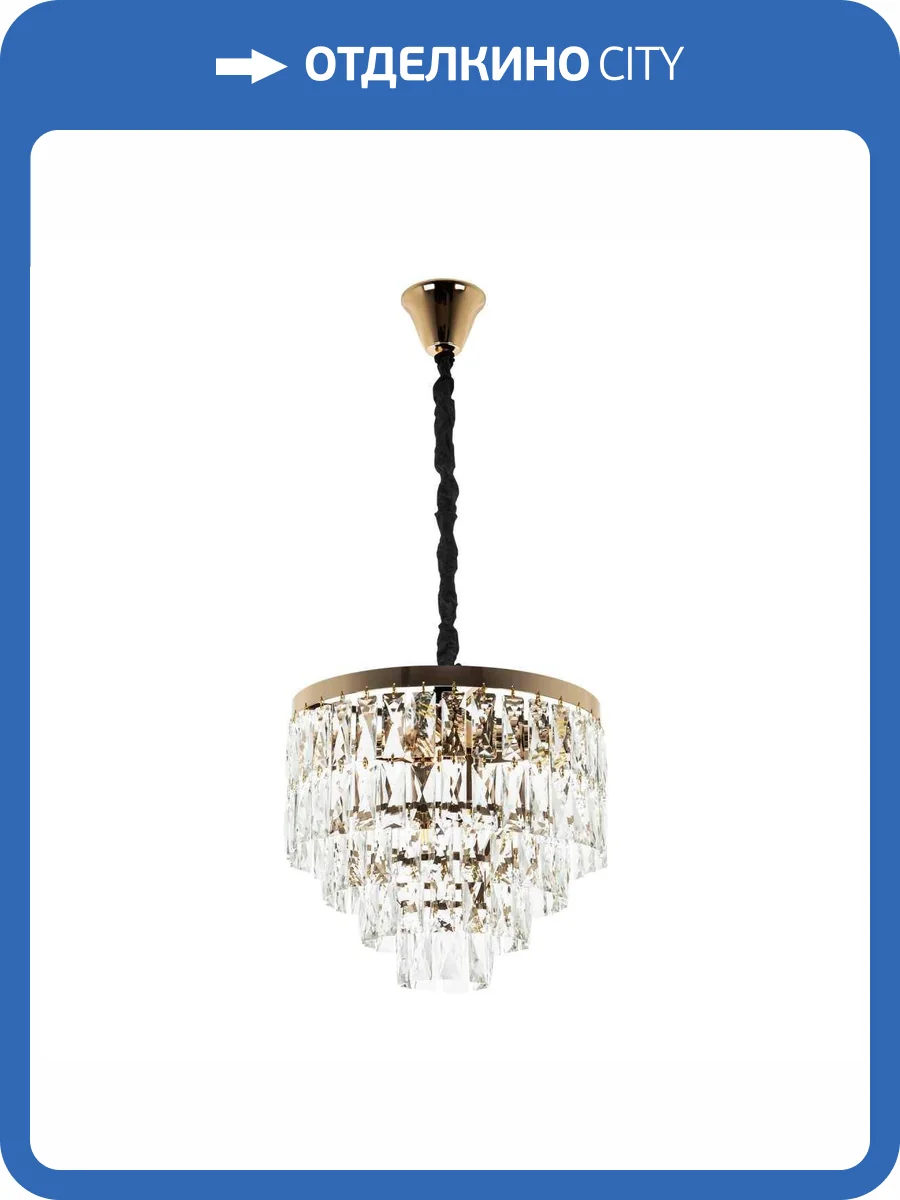 Подвесная люстра Modelux ML.844.6 GD фото 4