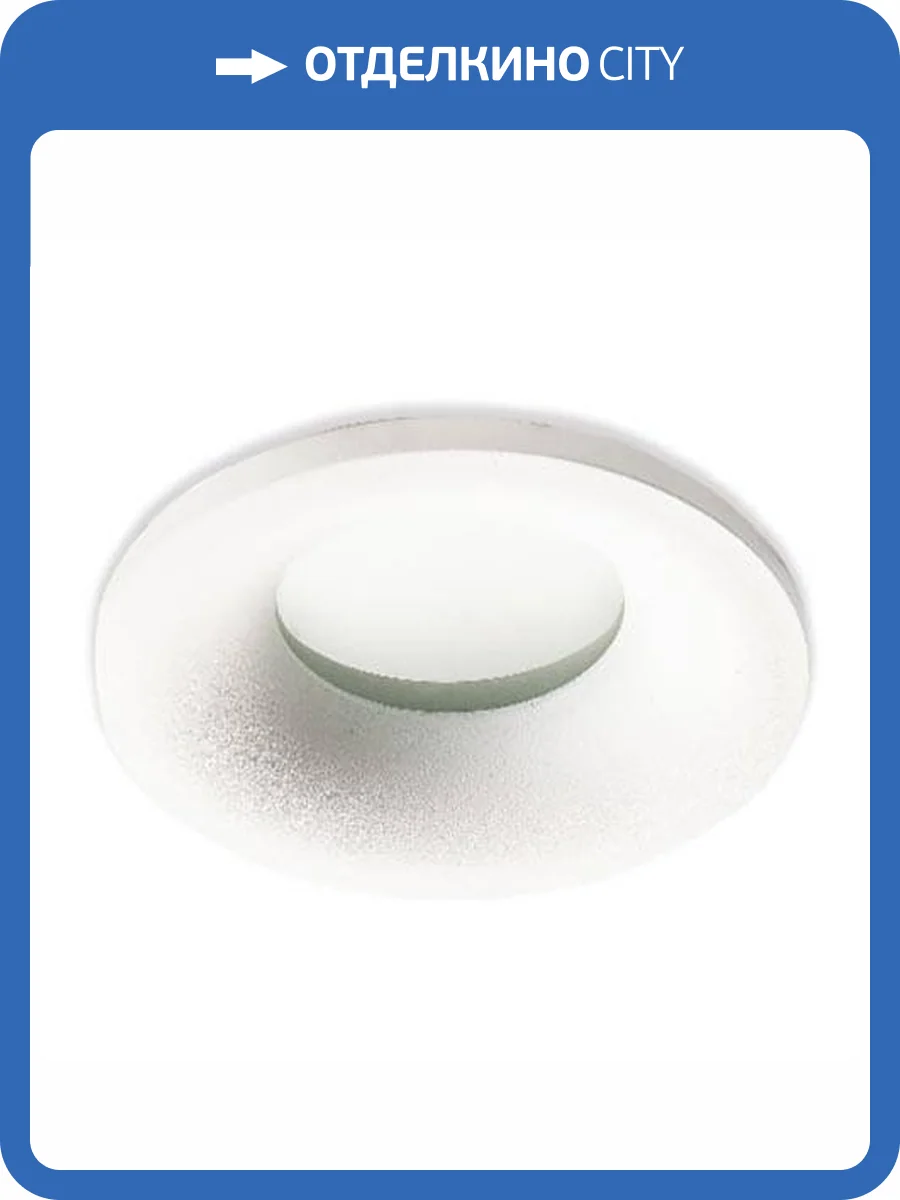 Встраиваемый светильник Italline IT07-7010 white фото 4