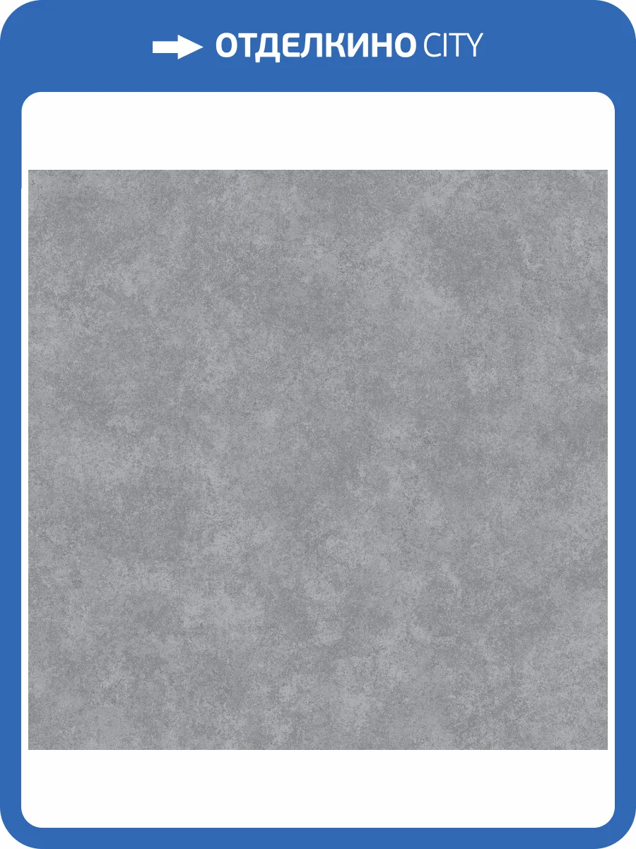 Обои Galerie Special FX 2 G68081 фото 2