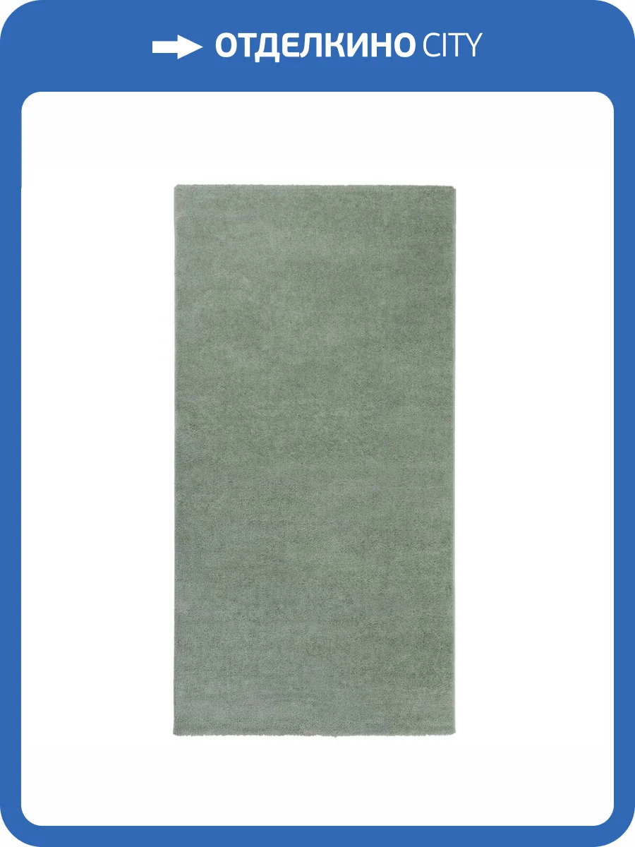Ковер Sher PC00A Green/Green 0.8x1.5 м фото 2