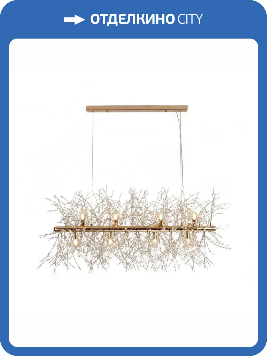 Подвесная люстра Kink Light Дали 08455-12,33 фото 2