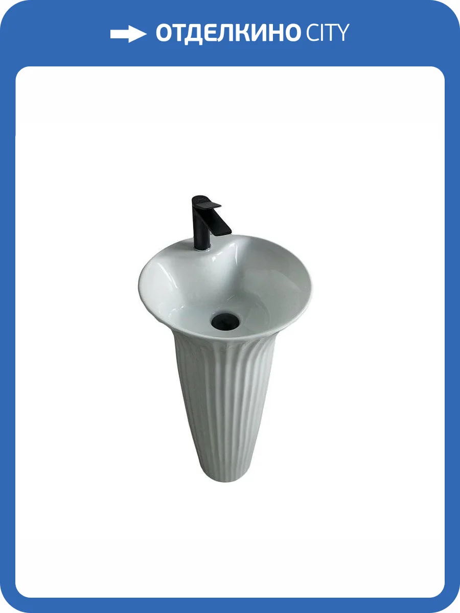 Раковина Gid Autonomo 81113 Nb132 40 см фото 7