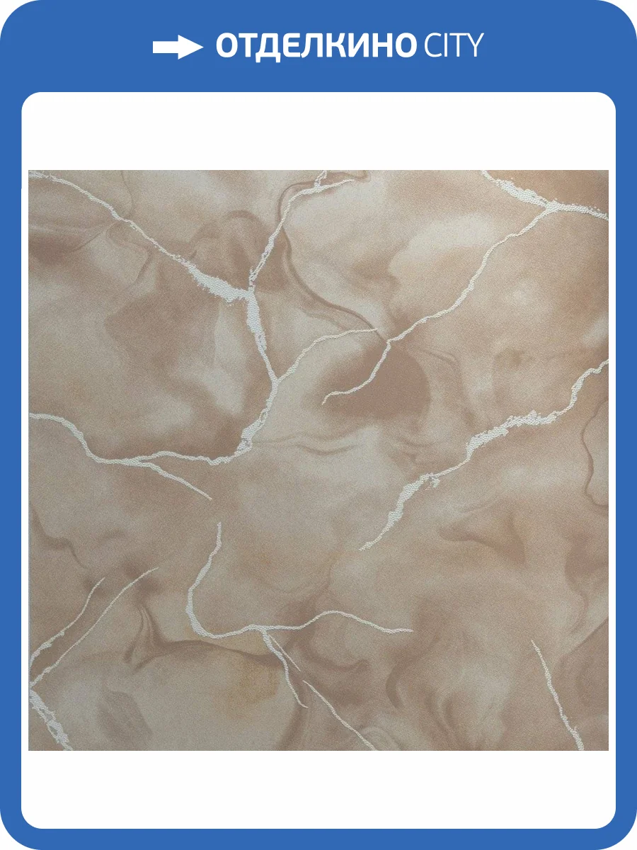 Обои флизелиновые Bernardo Bartalucci Sarrieri 5078-7 фото 3