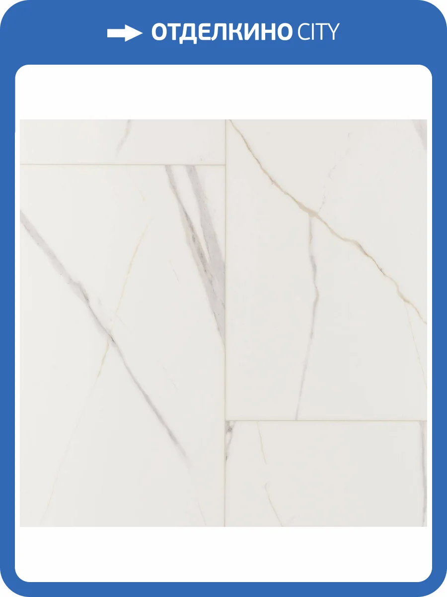 LVT Ламинат Alpine Floor Light Stone 2.5/43 4V ECO 15-22 Санди 608x303 фото 5