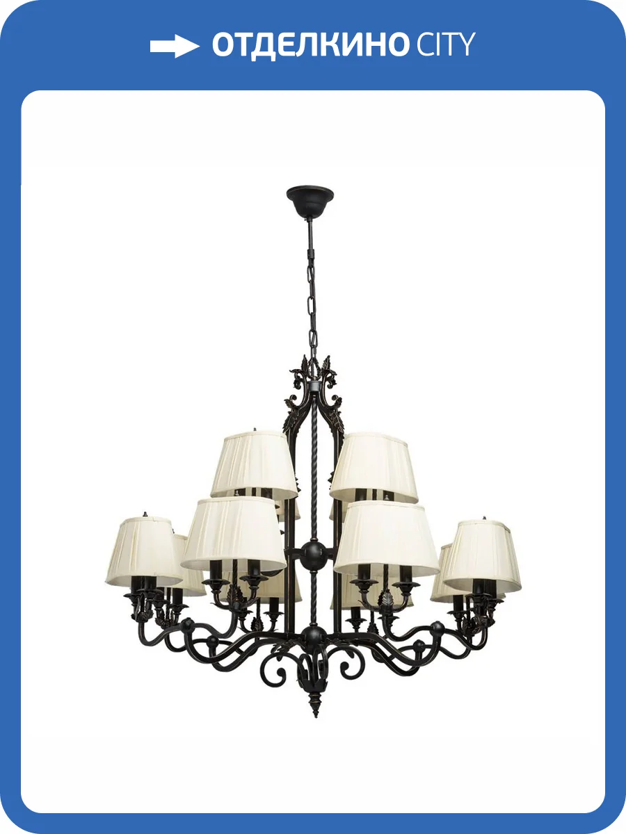 Люстра Chiaro Виктория 401010624 фото 9