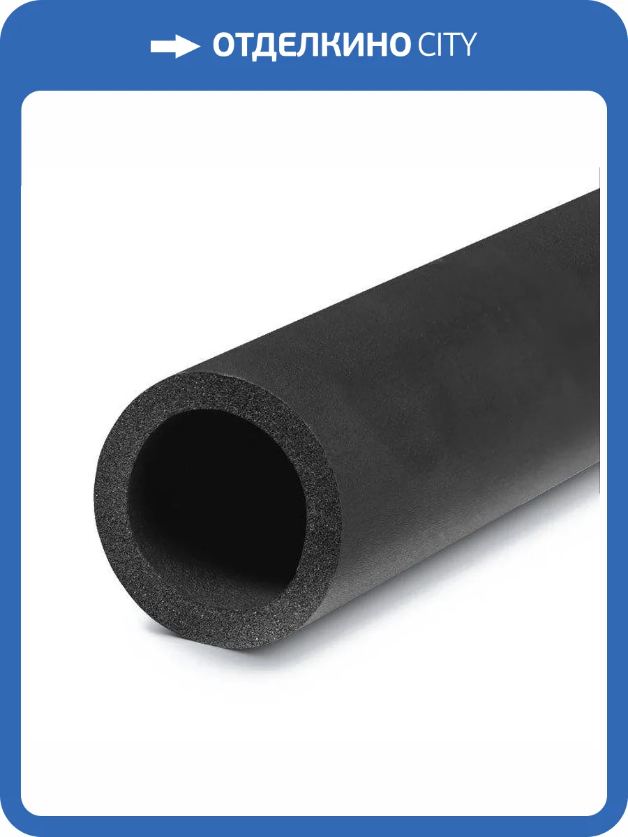 Трубка K-FLEX 19x060-2 ST из вспененного каучука фото 2