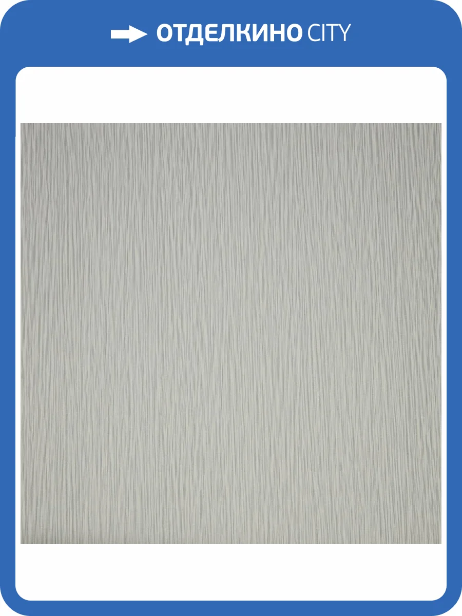 Обои Fipar Platino R23704 фото 2