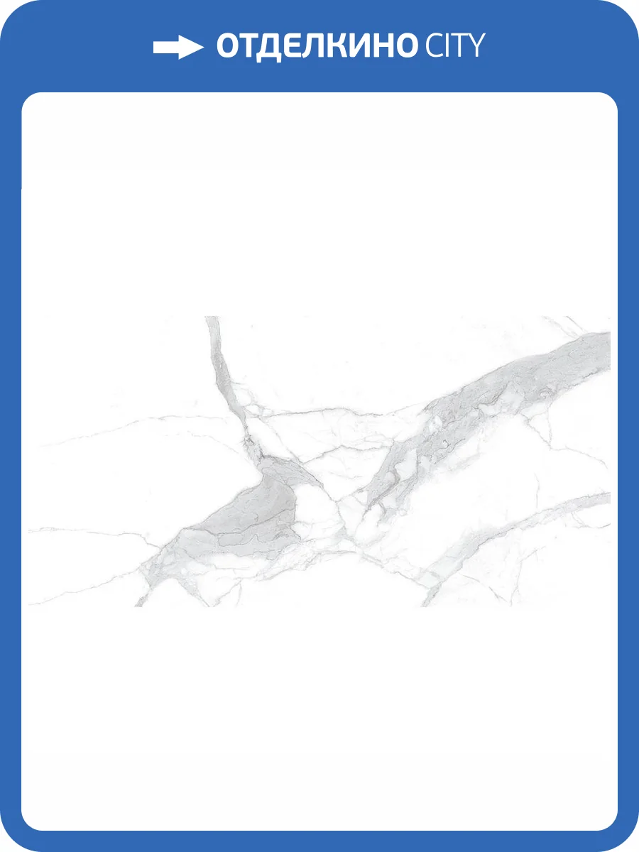 Керамогранит Laminam I Naturali Marmi LAMF008707_IT Statuario Altissimo Soft Touch 12 mm 162x324 фото 16