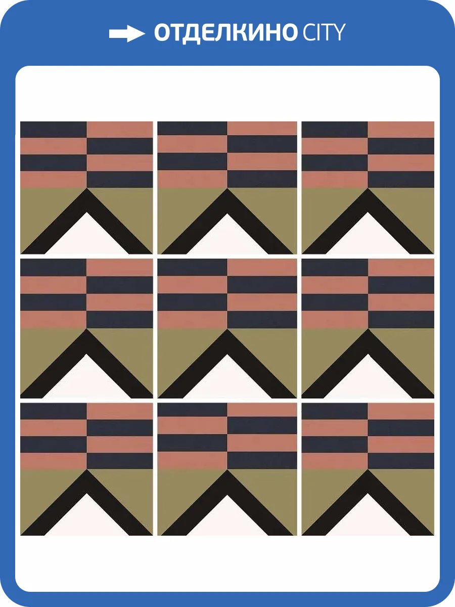 Керамогранит Equipe Bauhome 27694 Mark Cold 20x20 фото 3