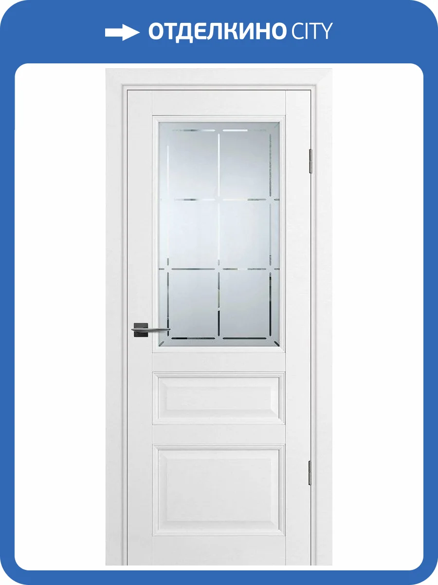 Межкомнатная дверь Profilo Porte экошпон PSU-39, остекленная, белый 700x2000 фото 2