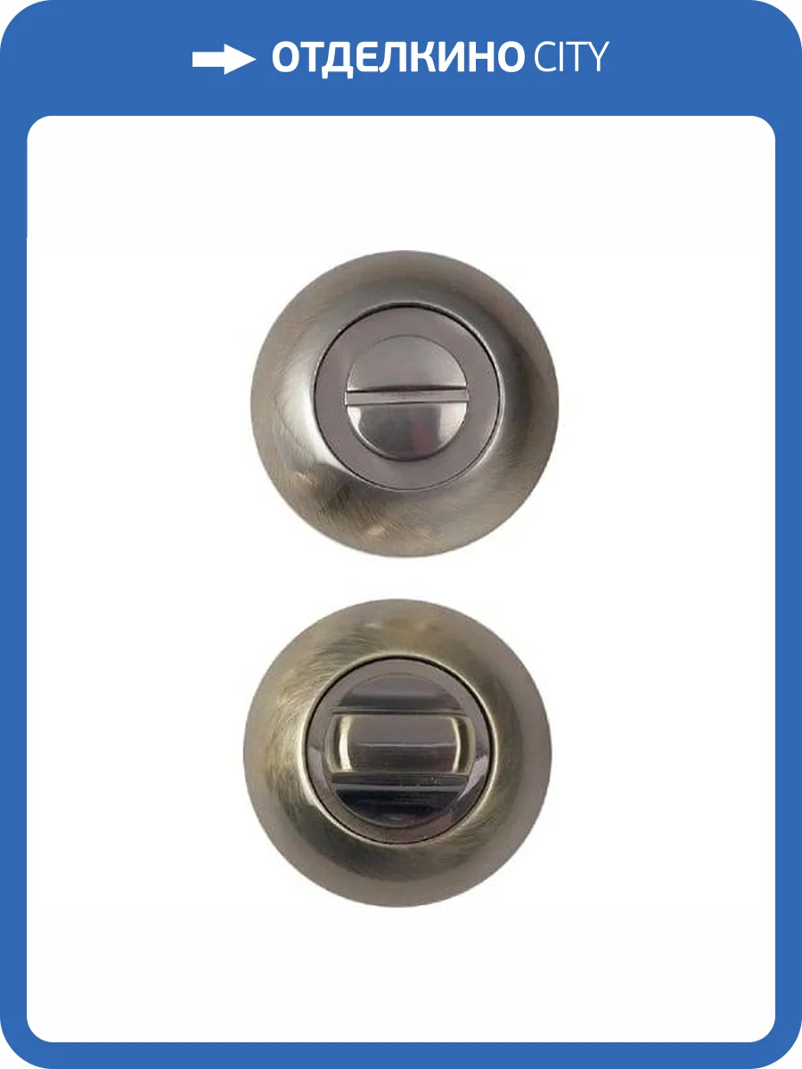 Фиксатор сантехнический BUSSARE WC-10 ANT.BRONZE фото 2