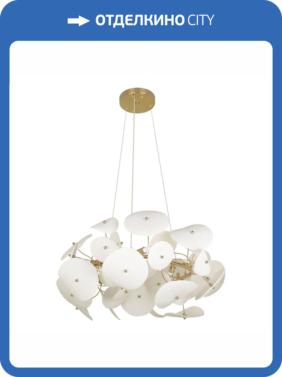 Подвесной светильник Loft IT Paradise 10234/600 фото 6