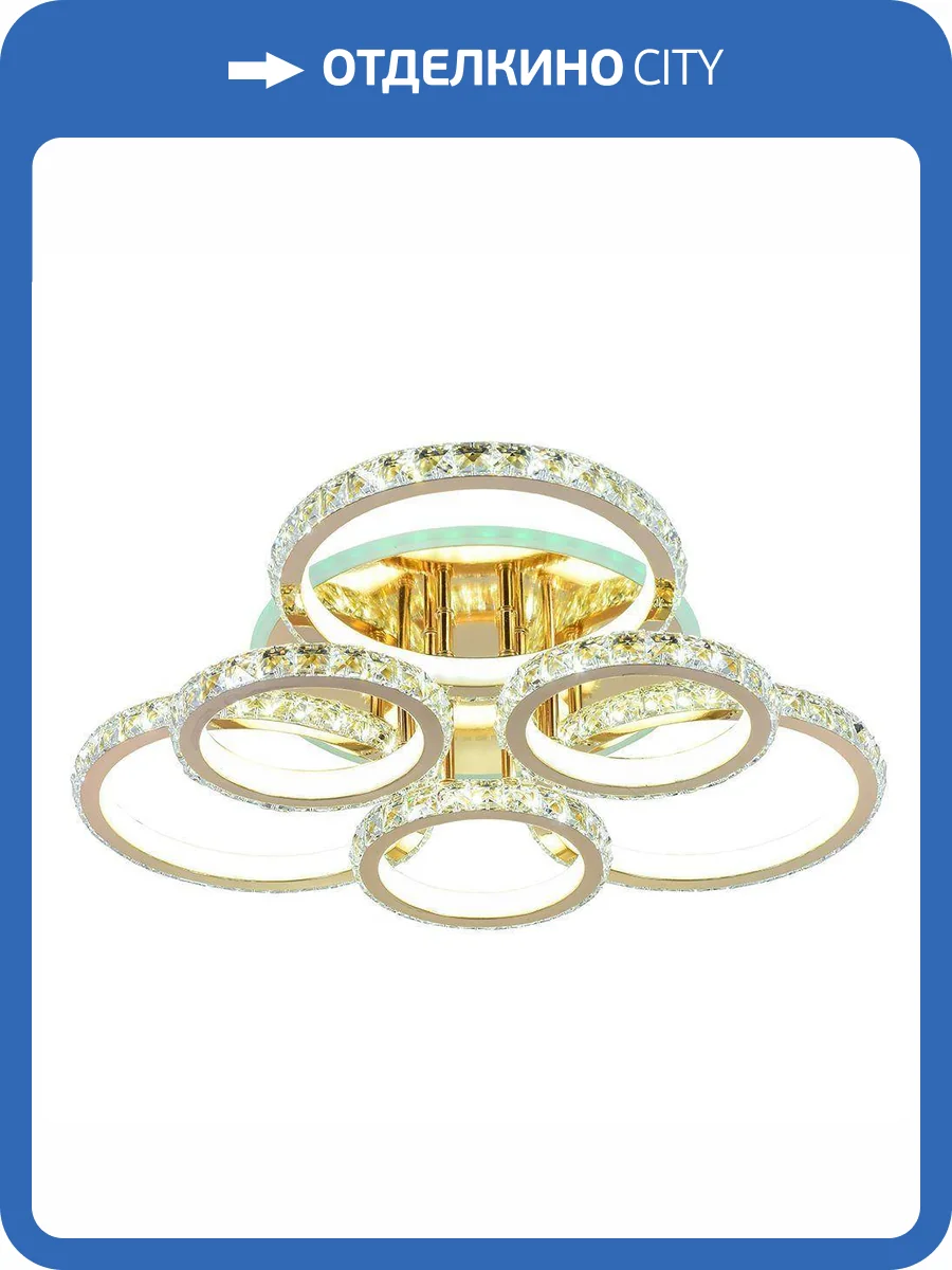 Потолочная люстра Profit Light 8052/3+3 FGD фото 4