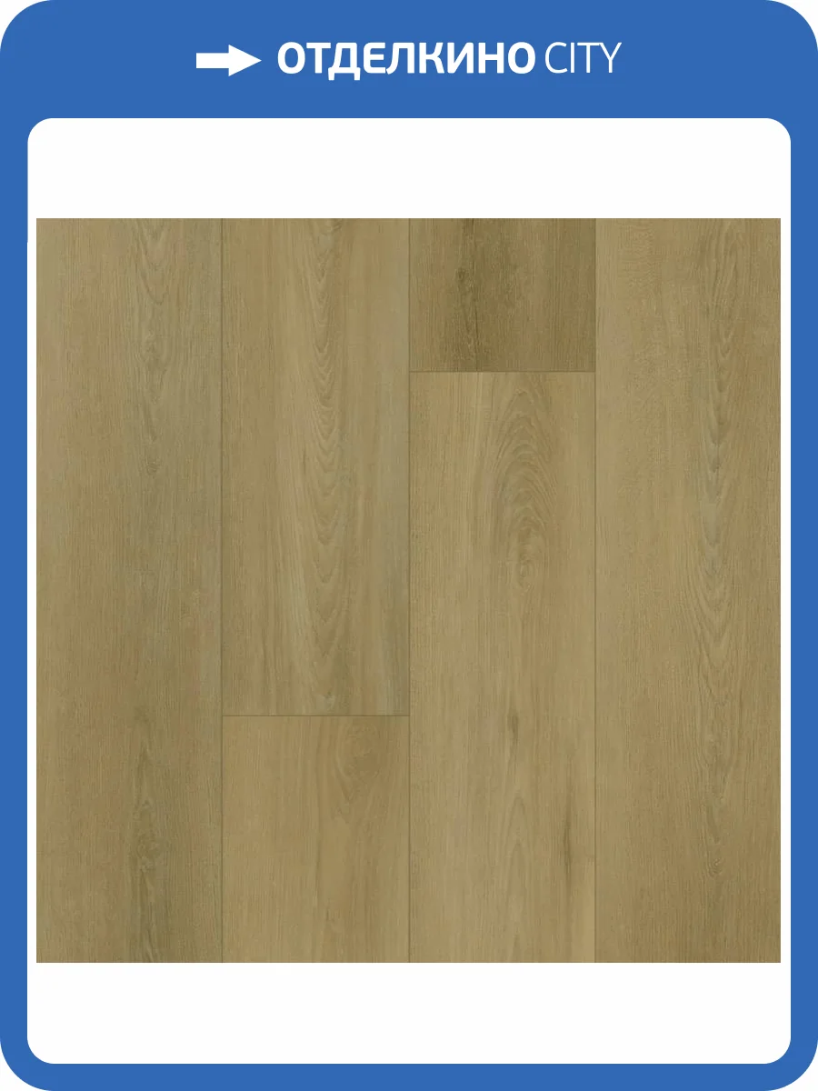 SPC Ламинат Fargo Bevel 6/33 4V 50-6191-6 Дуб Мерида 1524x182 фото 2