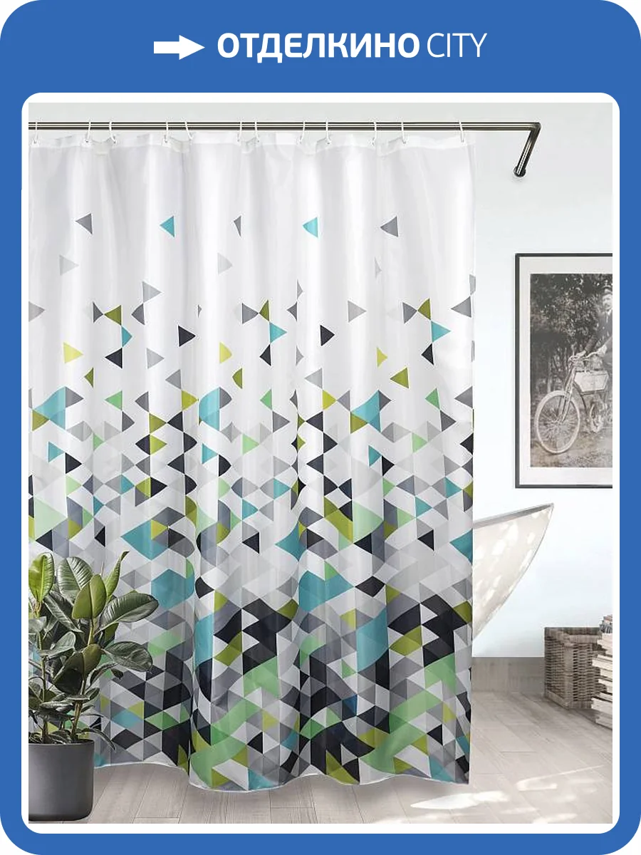 Шторка для ванной Bath Plus Charme Red ch-21257/1 мультиколор фото 2