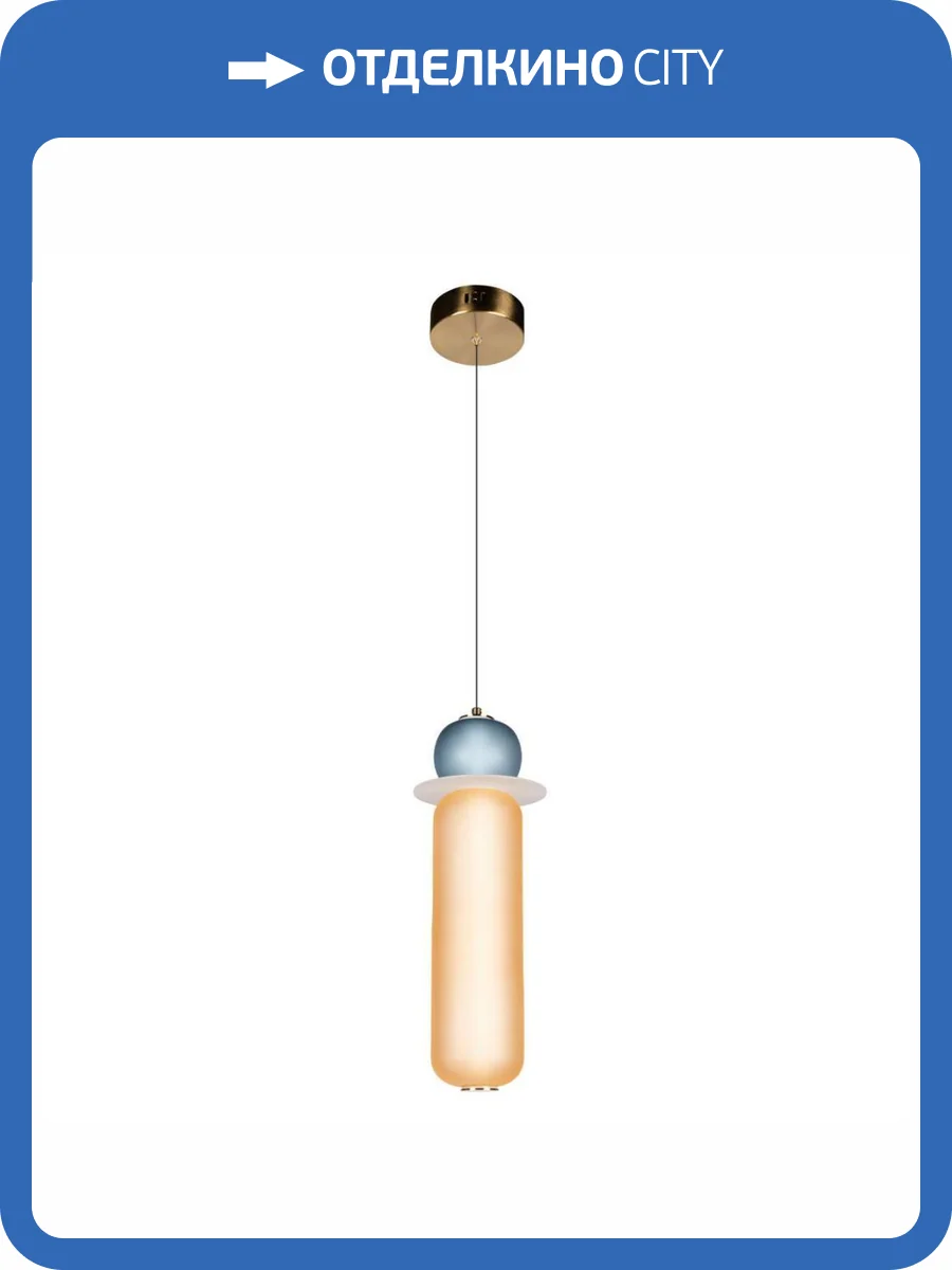 Подвесной светильник Loft IT Lollipop 10239P/D фото 5