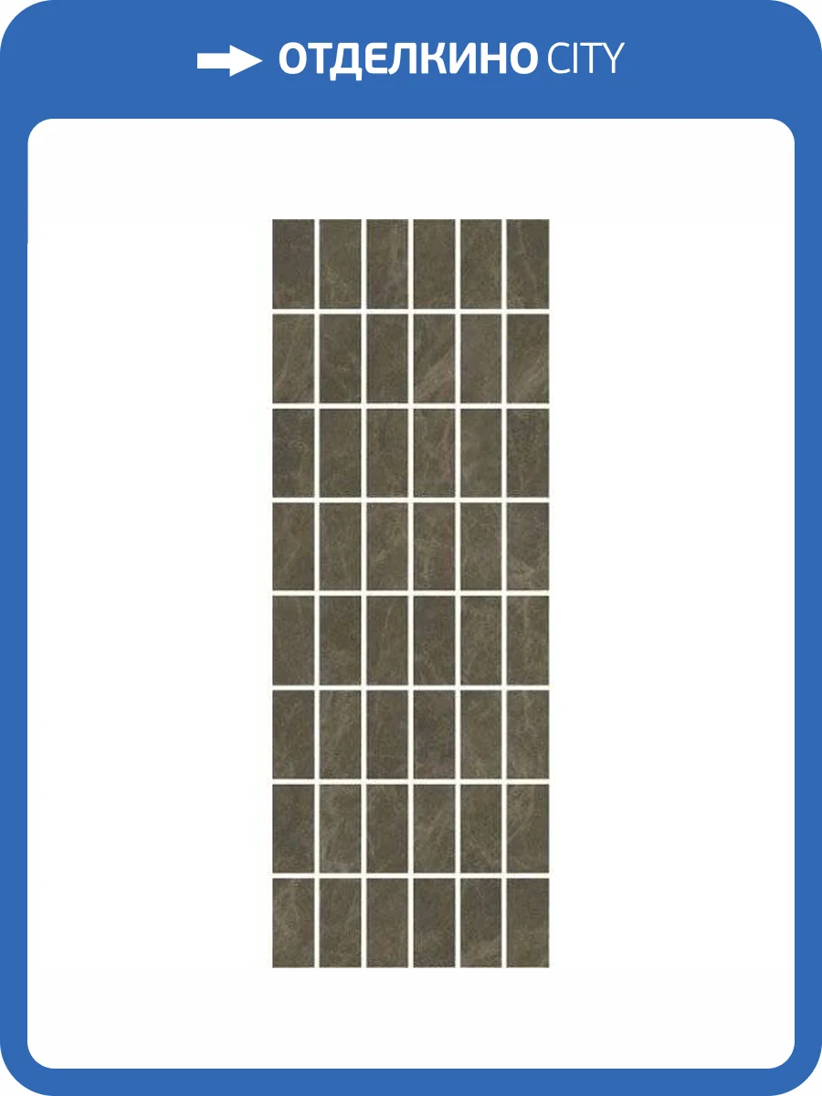 Декор Kerama Marazzi Лирия MM15139 15x40 фото 2