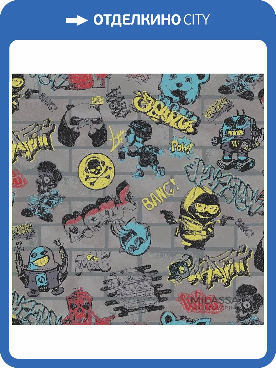 Обои флизелиновые Milassa Twins Tw7 011/1 фото 2