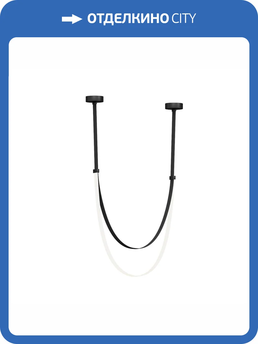 Подвесной светодиодный светильник Kink Light Лирд 07689A-150,19 фото 3