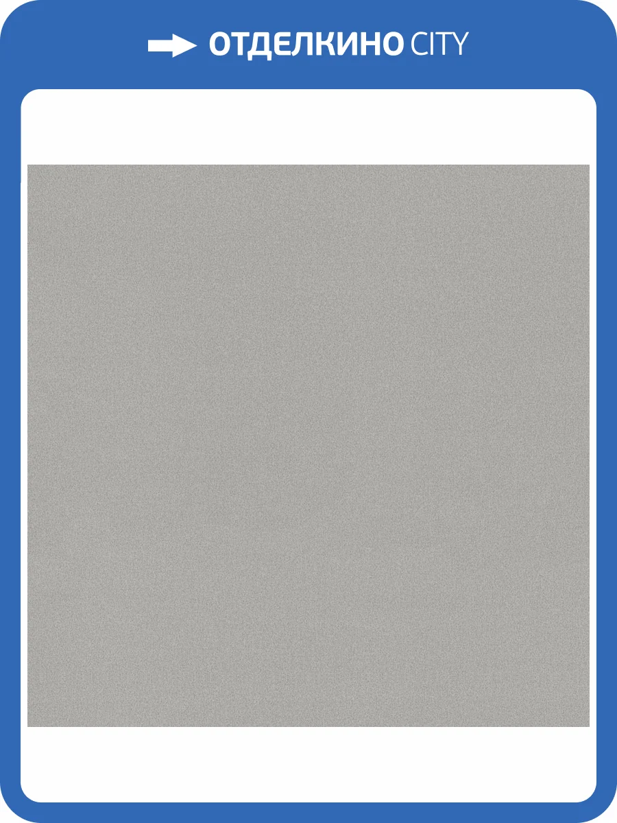 Обои Ornamy Extase 8085-23 фото 2