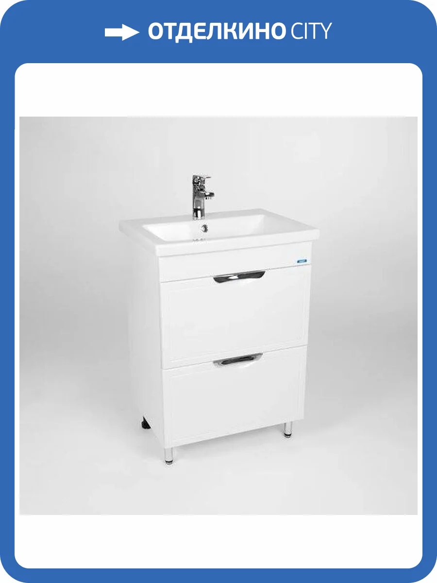Тумба с раковиной Viant Лима VLIM60CO-T2Y 430x560x820 2 ящика фото 7