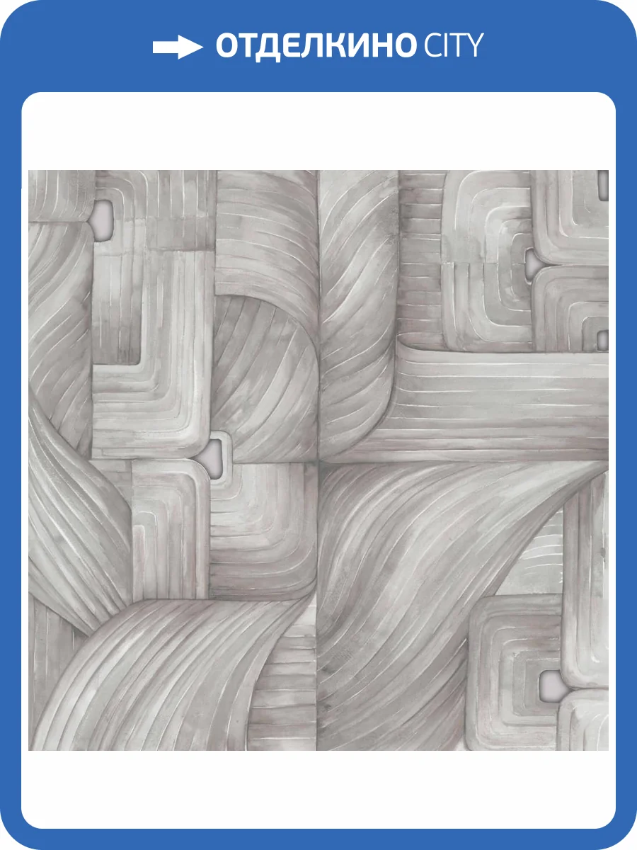 Панно Zambaiti Parati Trussardi 7 Z18987 фото 2